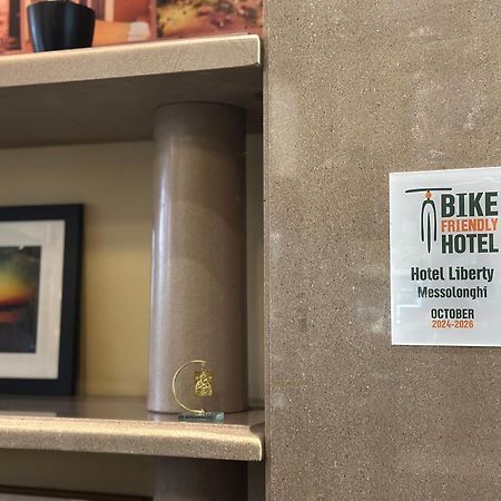 Hotel Liberty Mesolóngion المظهر الخارجي الصورة